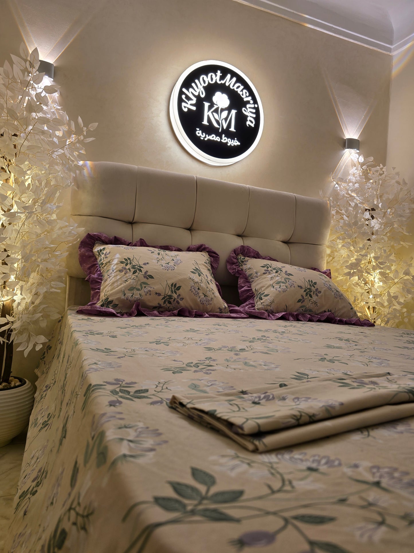 Cotton Ruffled Corniche Bed Set (4 pcs)