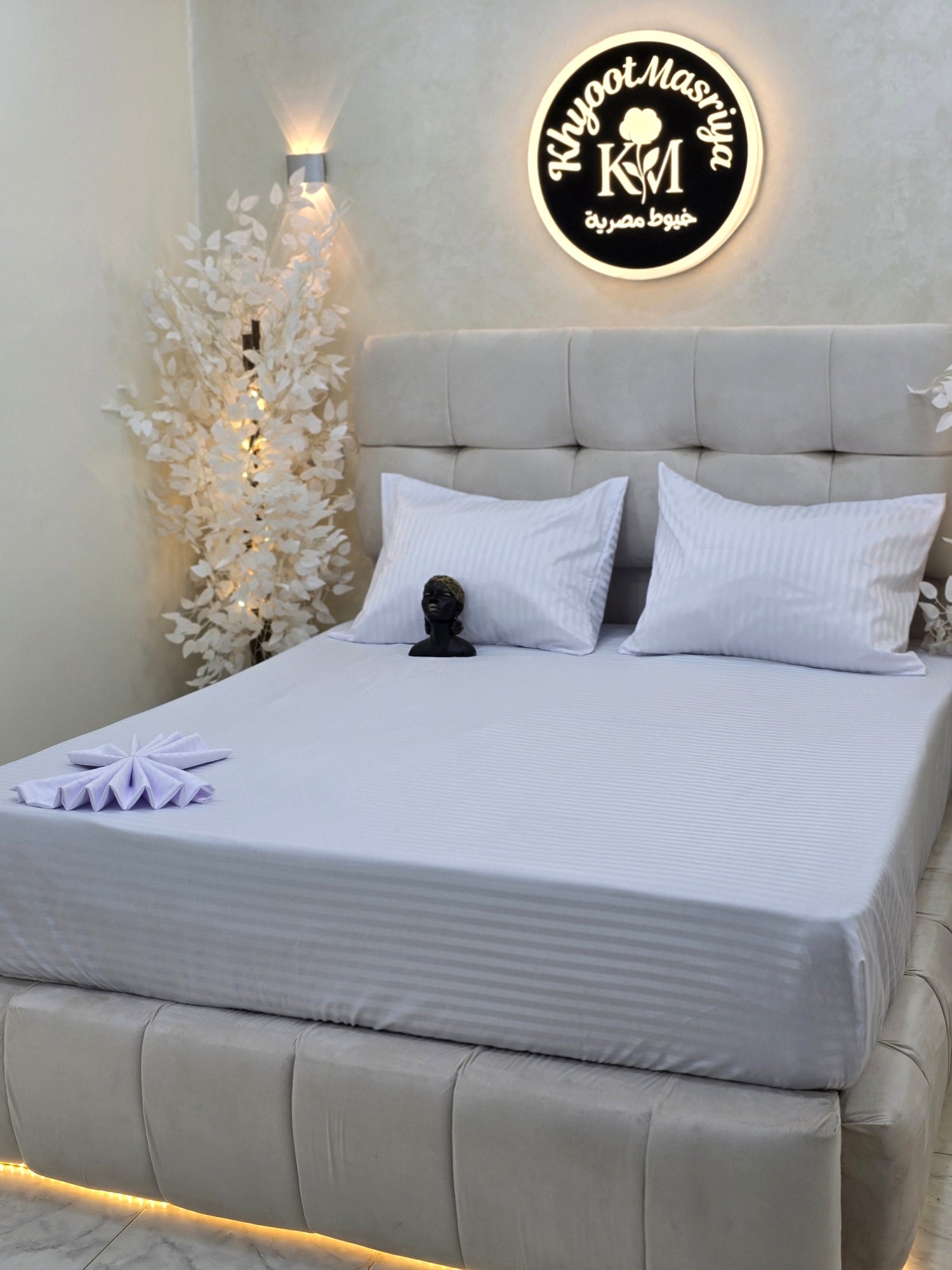 Satin Striped Elastic Bed Set