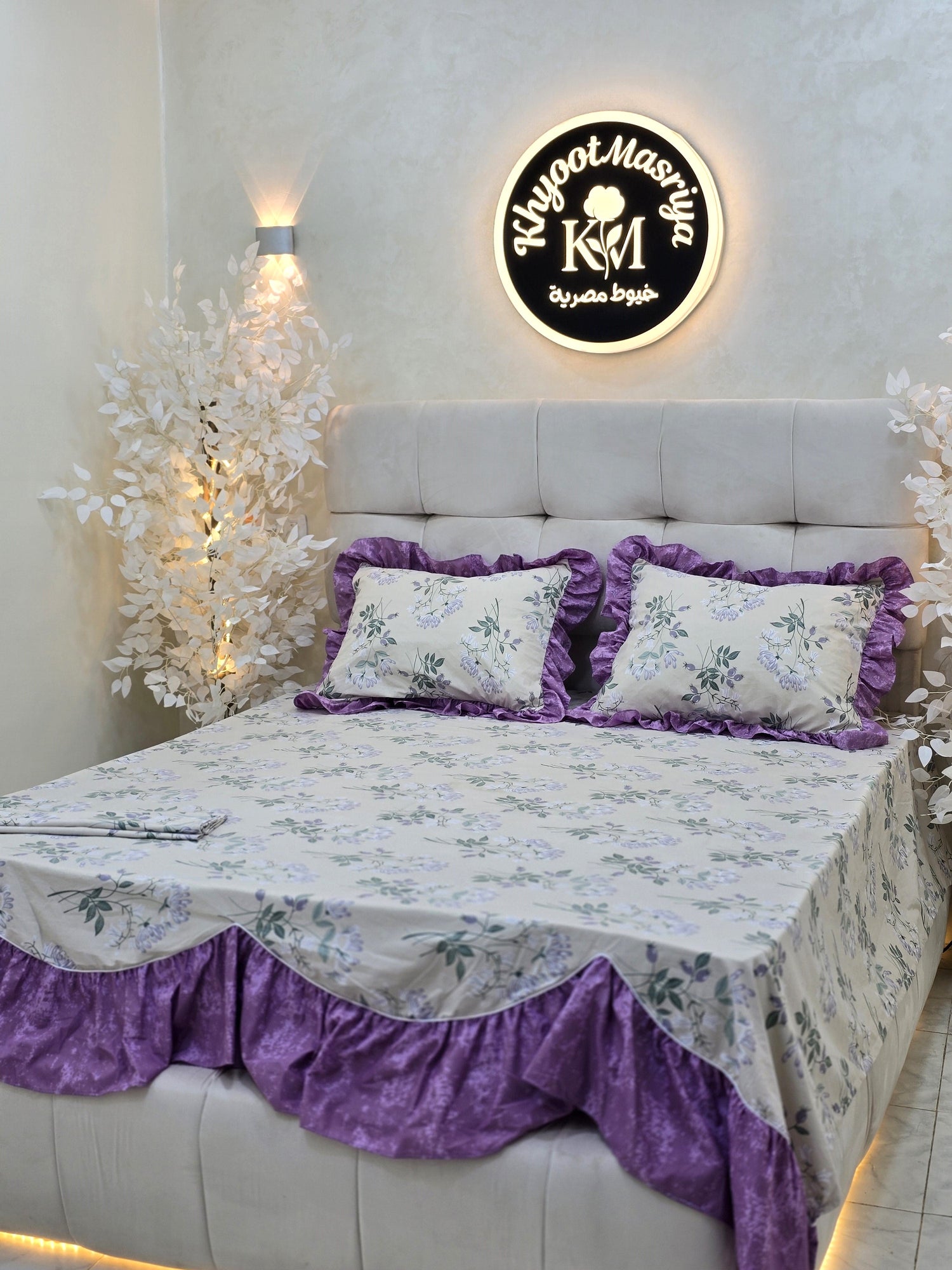 Ruffled Corniche Round Bed Set Collection