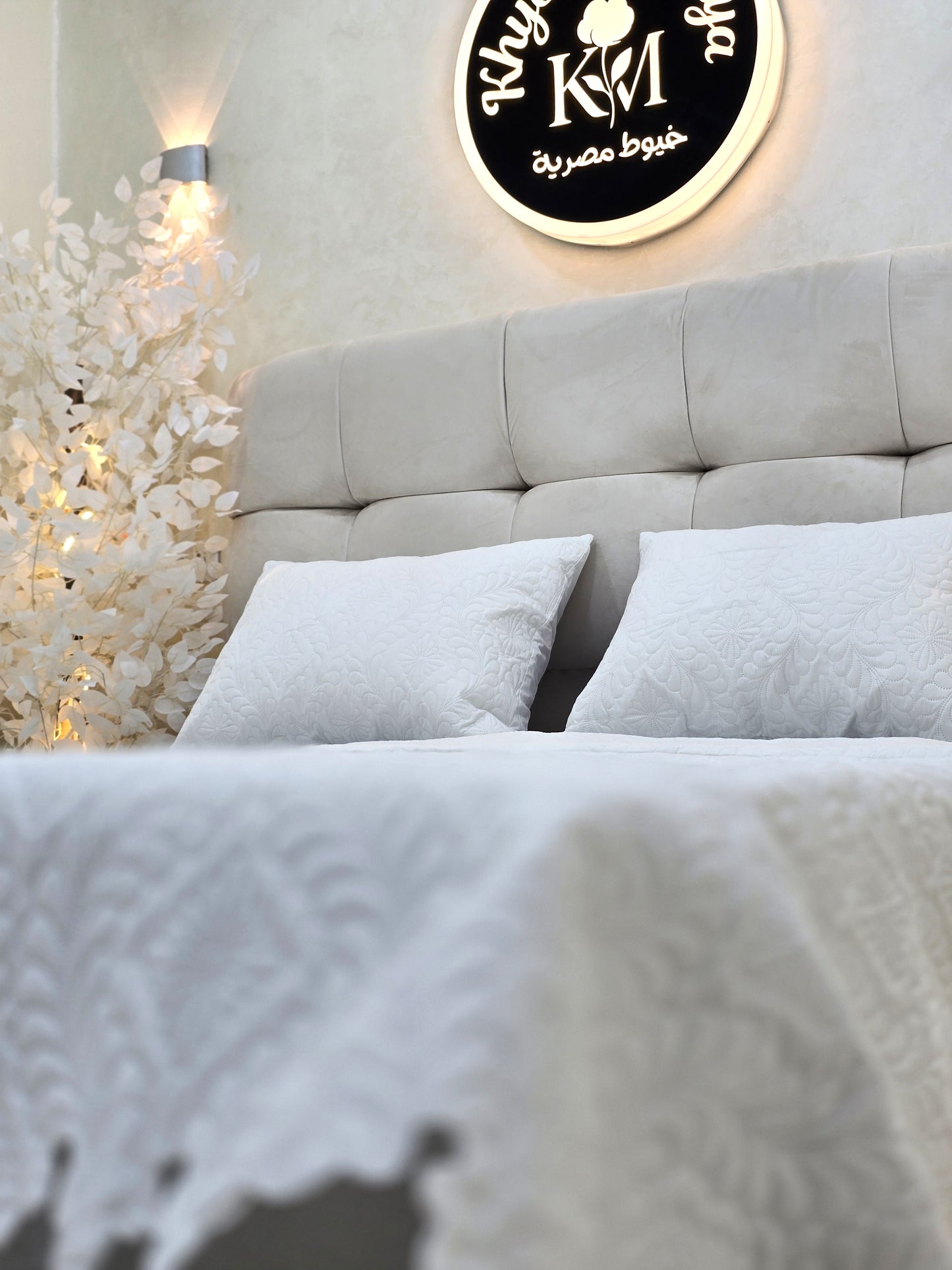 Laser-Cut Cotton Bed Cover – 5 Piece Set