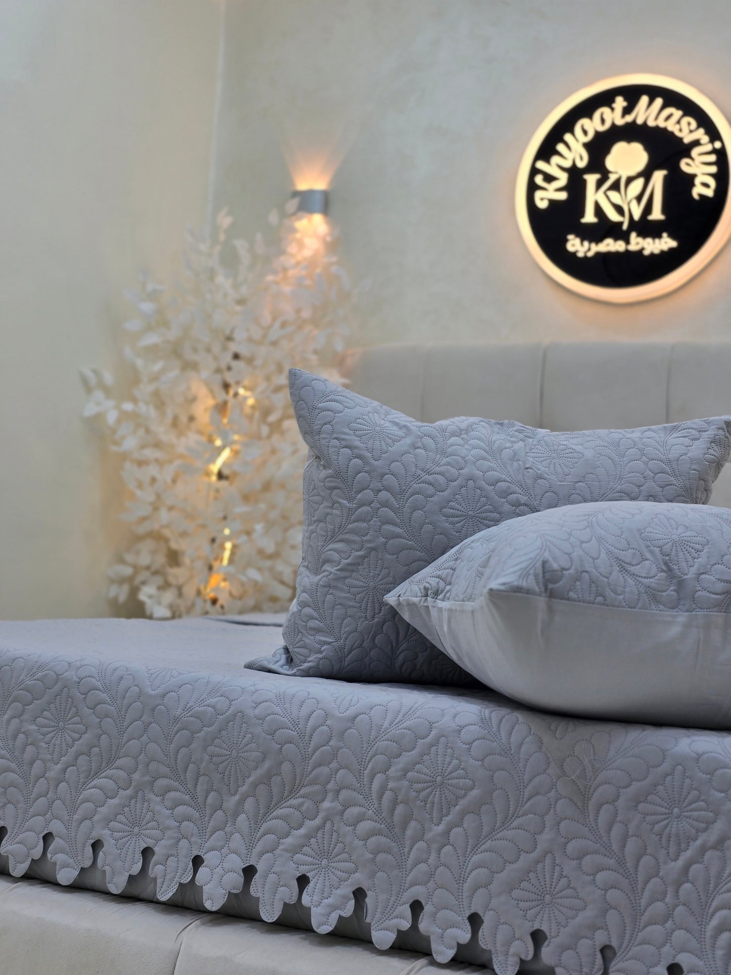 Laser-Cut Cotton Bed Cover – 5 Piece Set