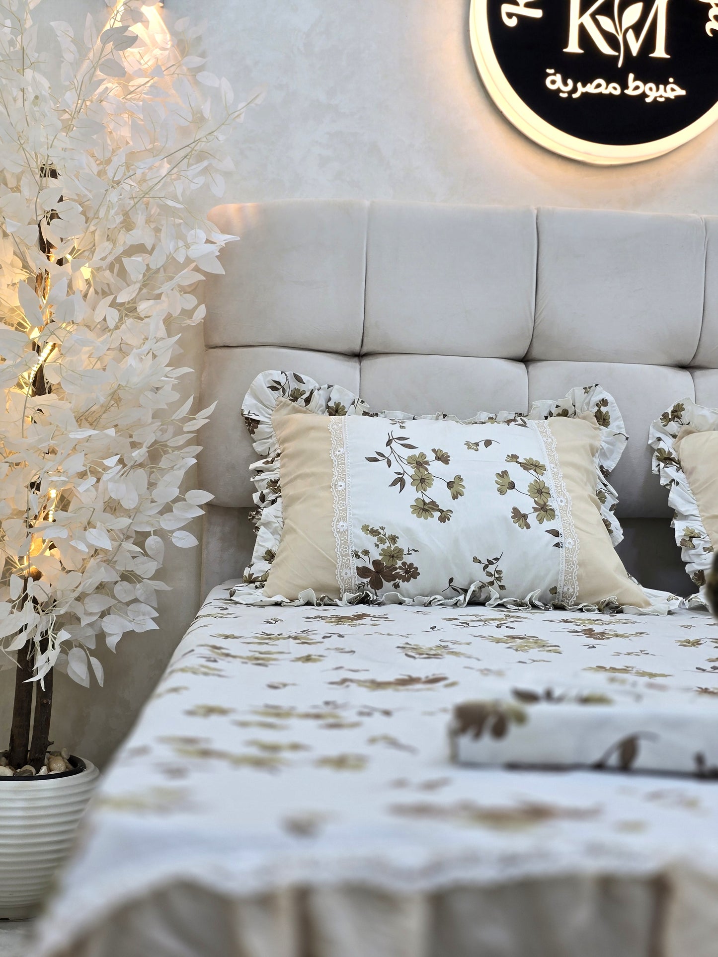 Corniche & Guipure Bed Set – 4 Pieces