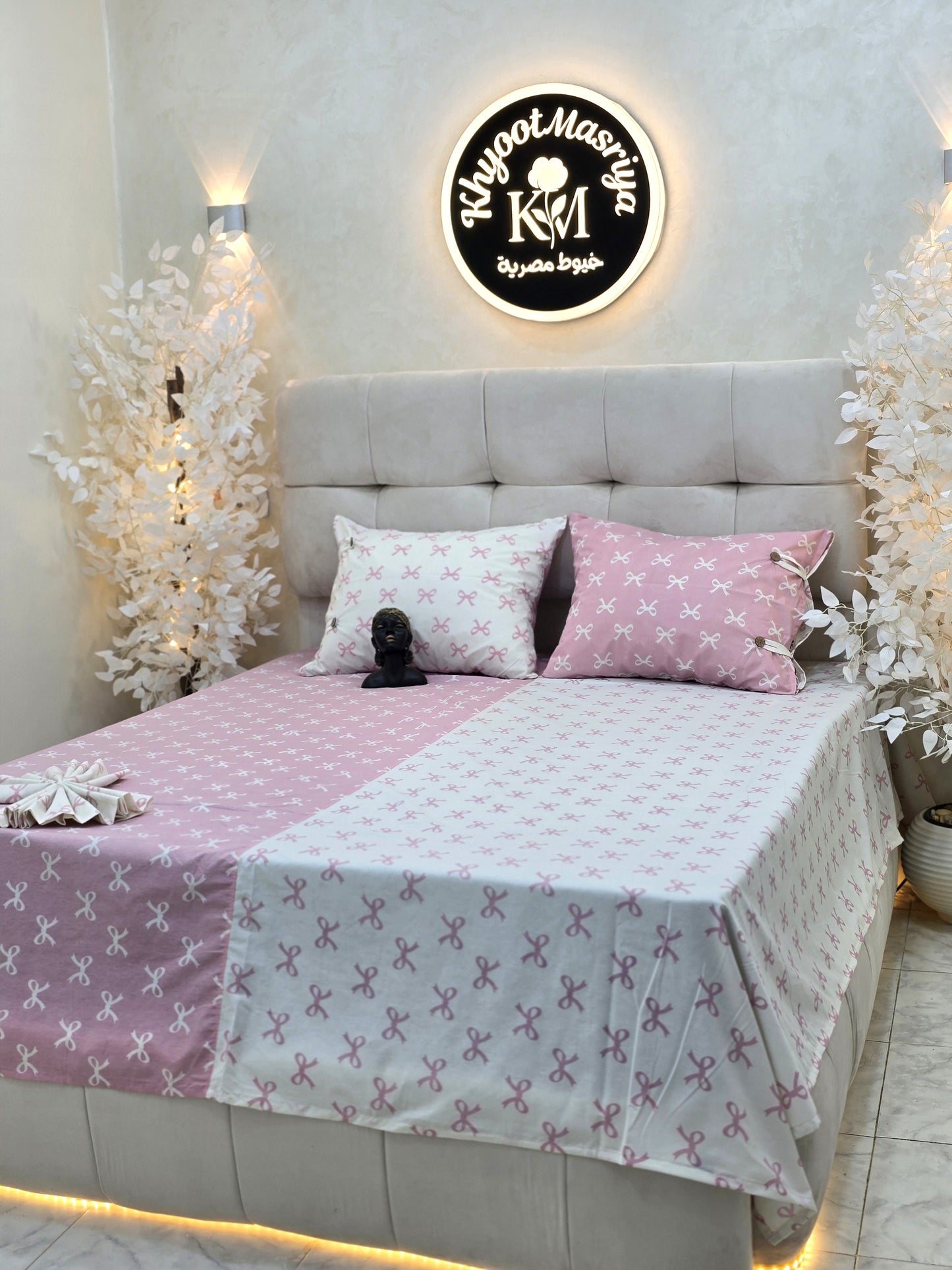 Two-Tone Bed Set – 4 Pieces