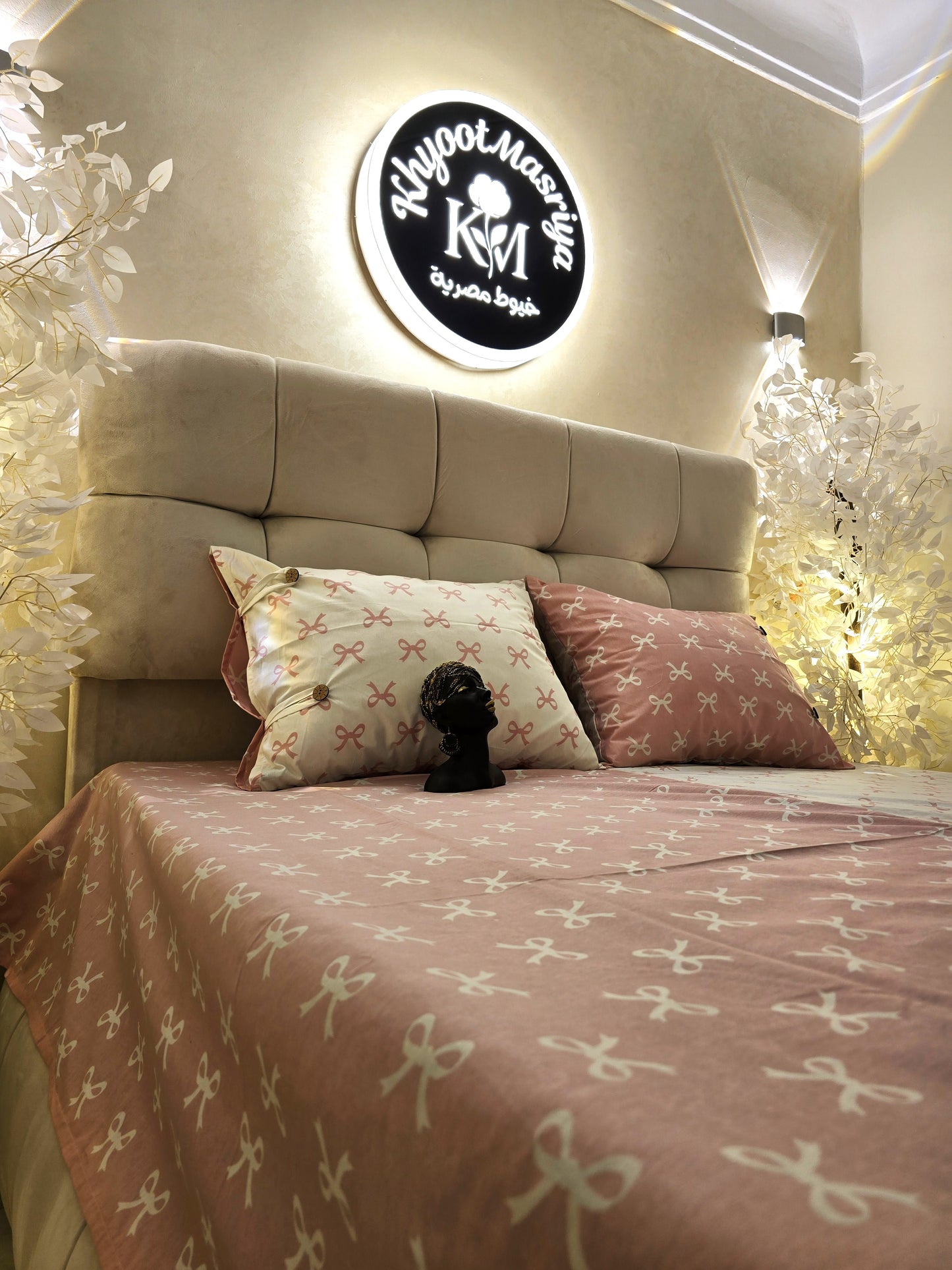 Two-Tone Bed Set – 4 Pieces