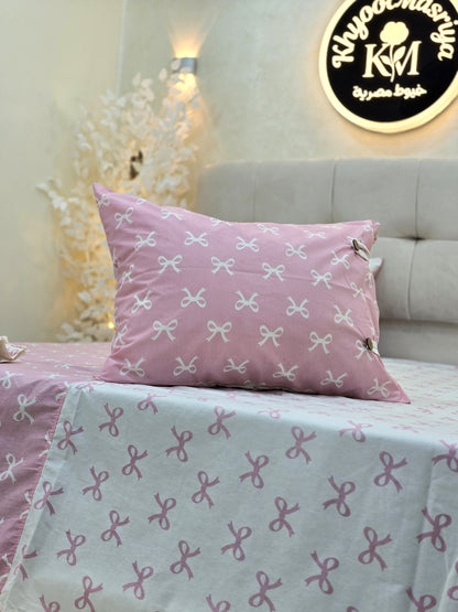 Two-Tone Bed Set – 4 Pieces