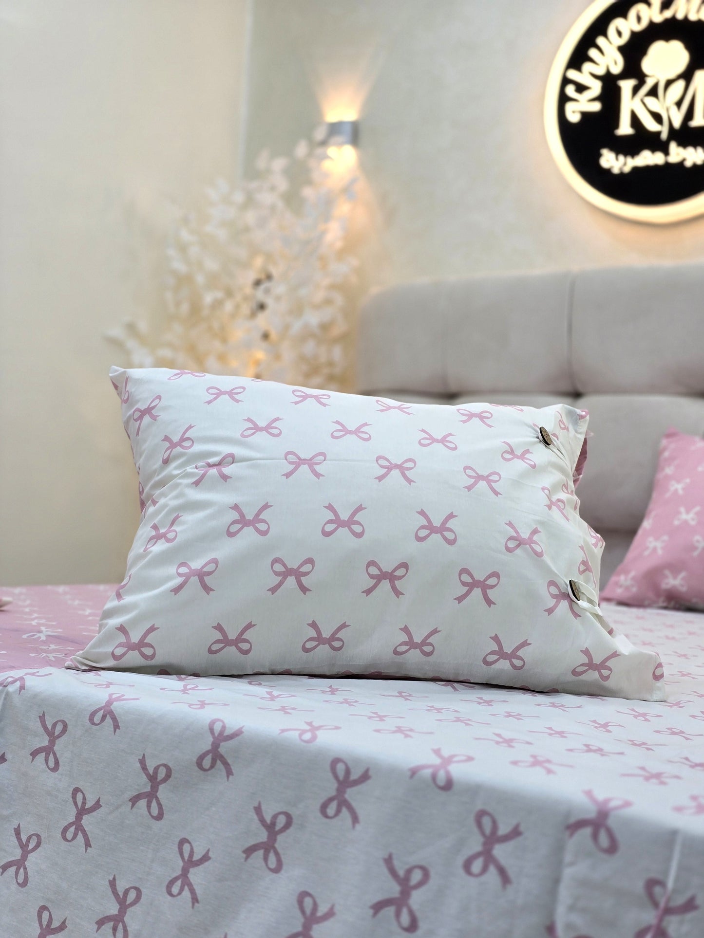 Two-Tone Bed Set – 4 Pieces