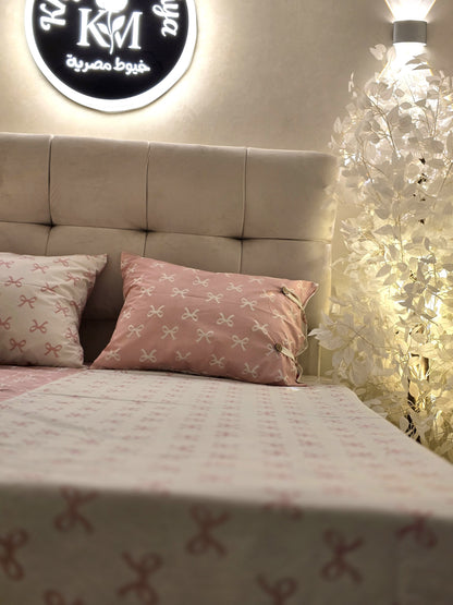 Two-Tone Bed Set – 4 Pieces