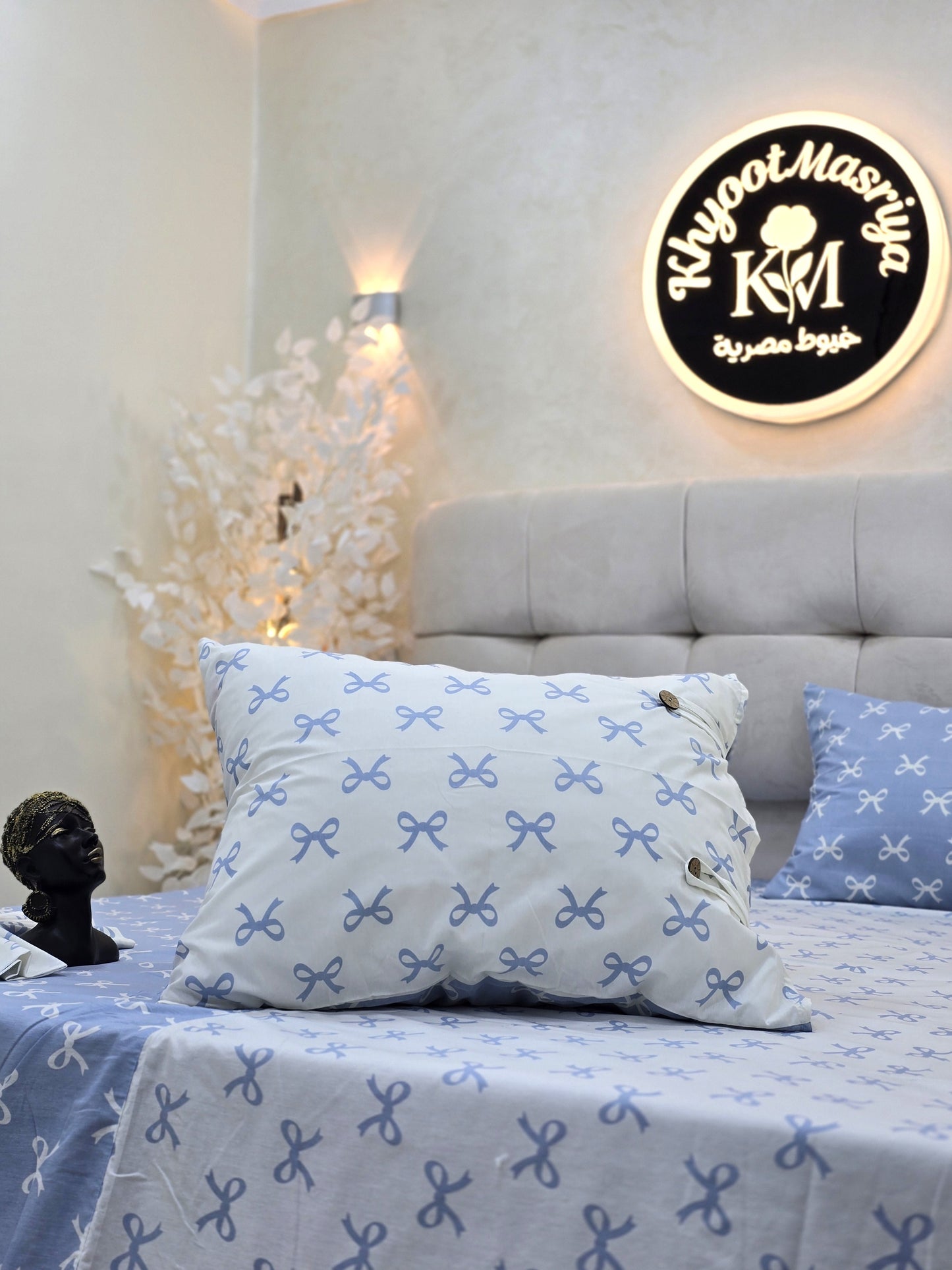 Two-Tone Bed Set – 4 Pieces