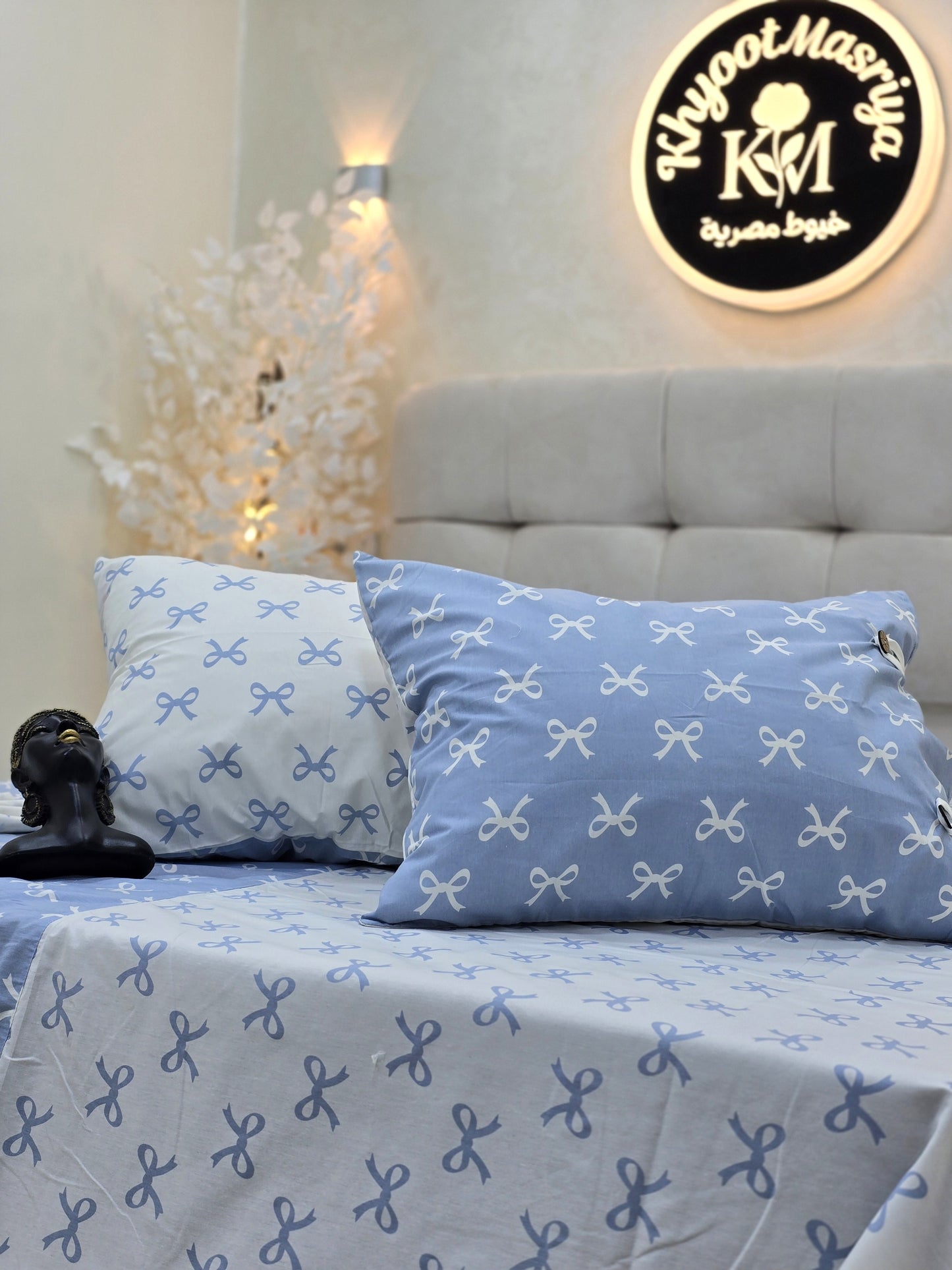 Two-Tone Bed Set – 4 Pieces