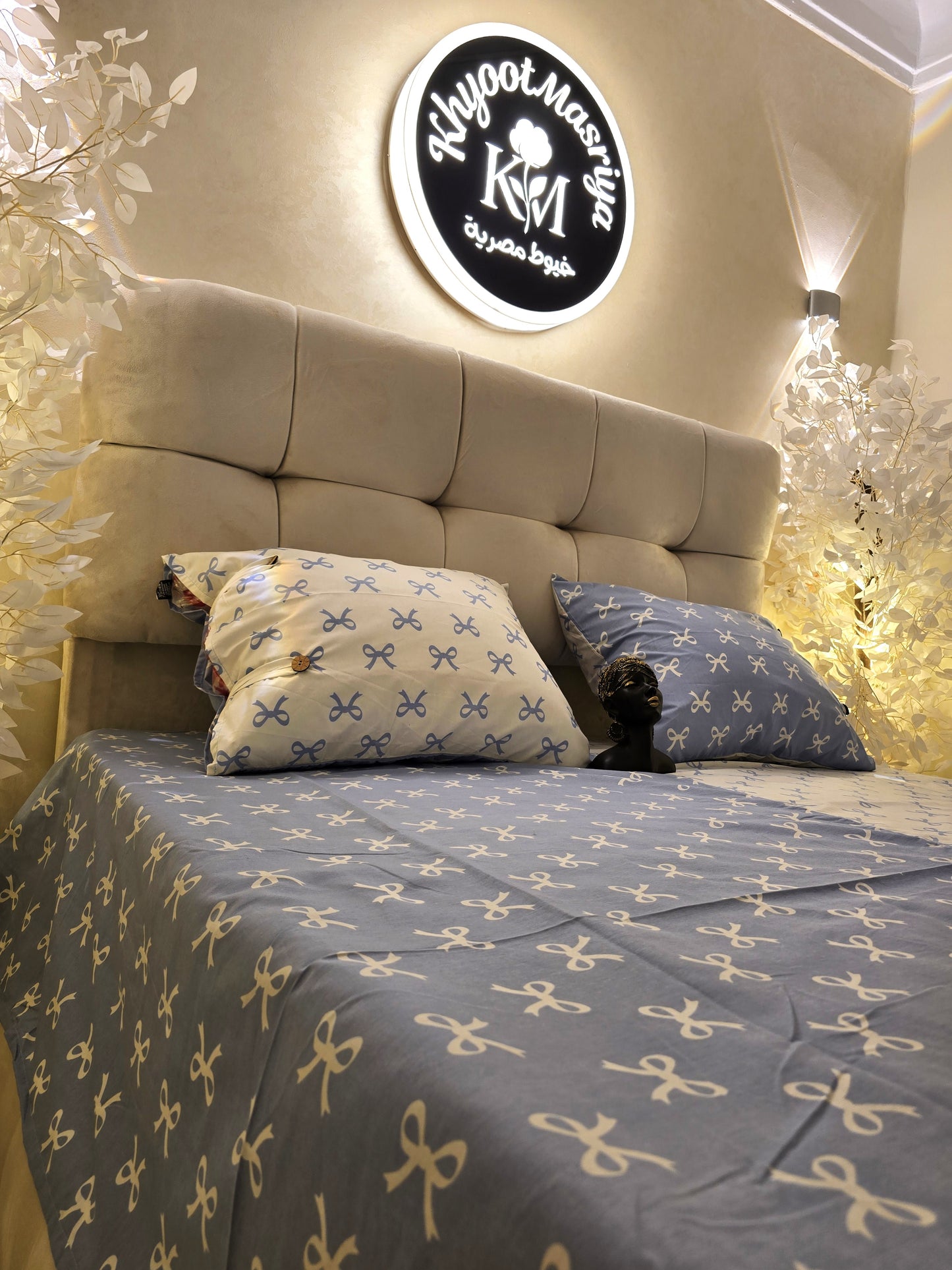 Two-Tone Bed Set – 4 Pieces