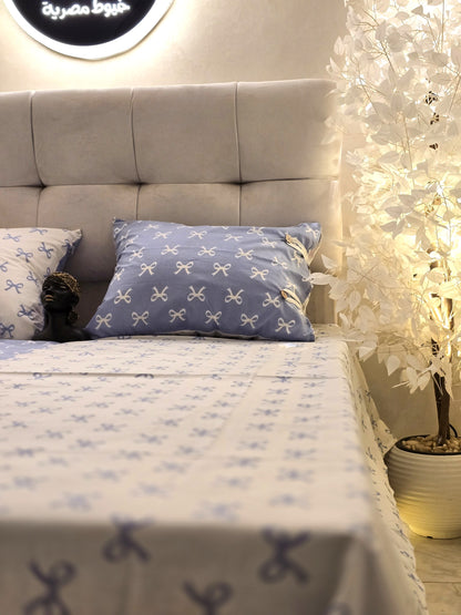 Two-Tone Bed Set – 4 Pieces