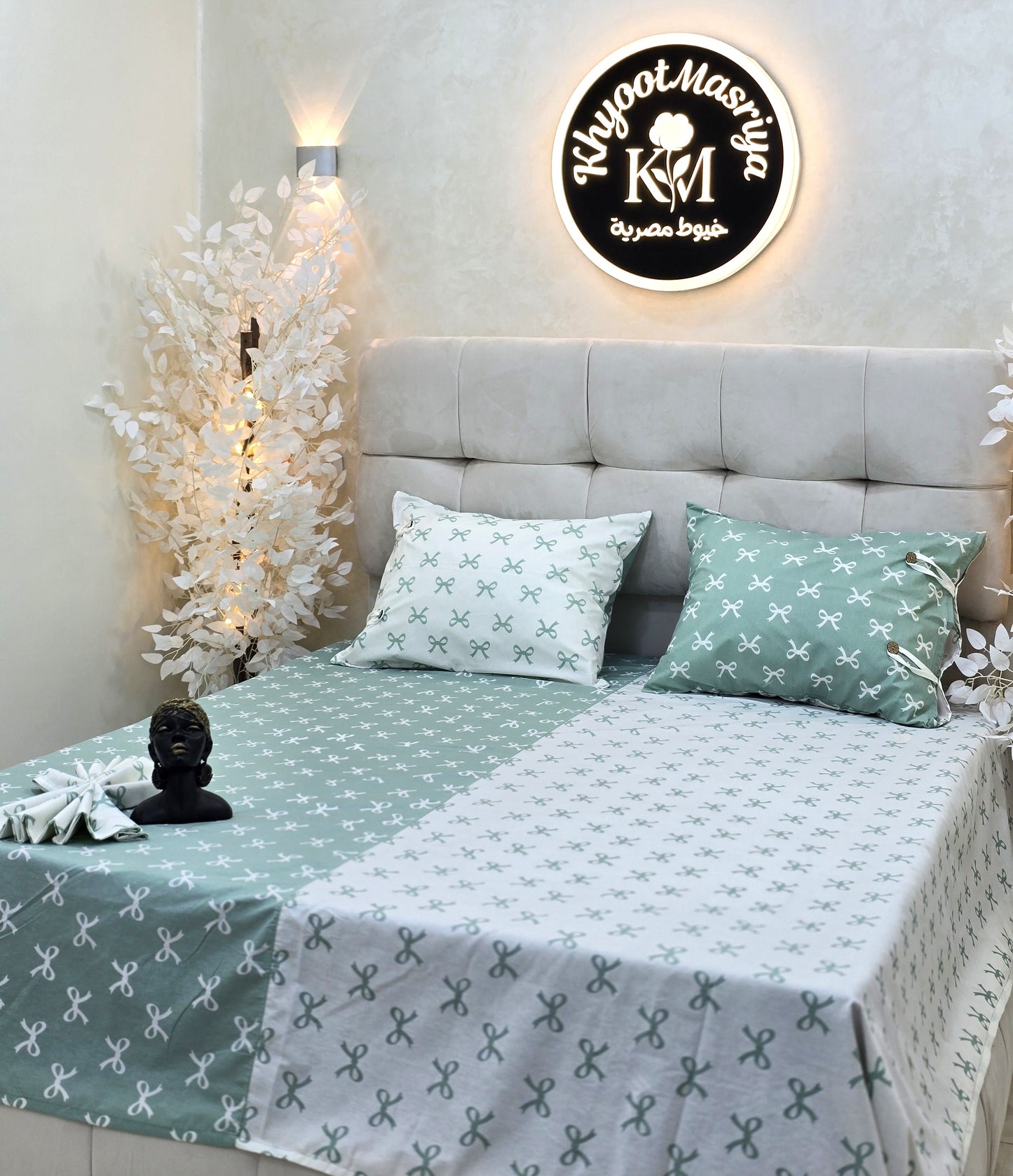 Two-Tone Bed Set – 4 Pieces