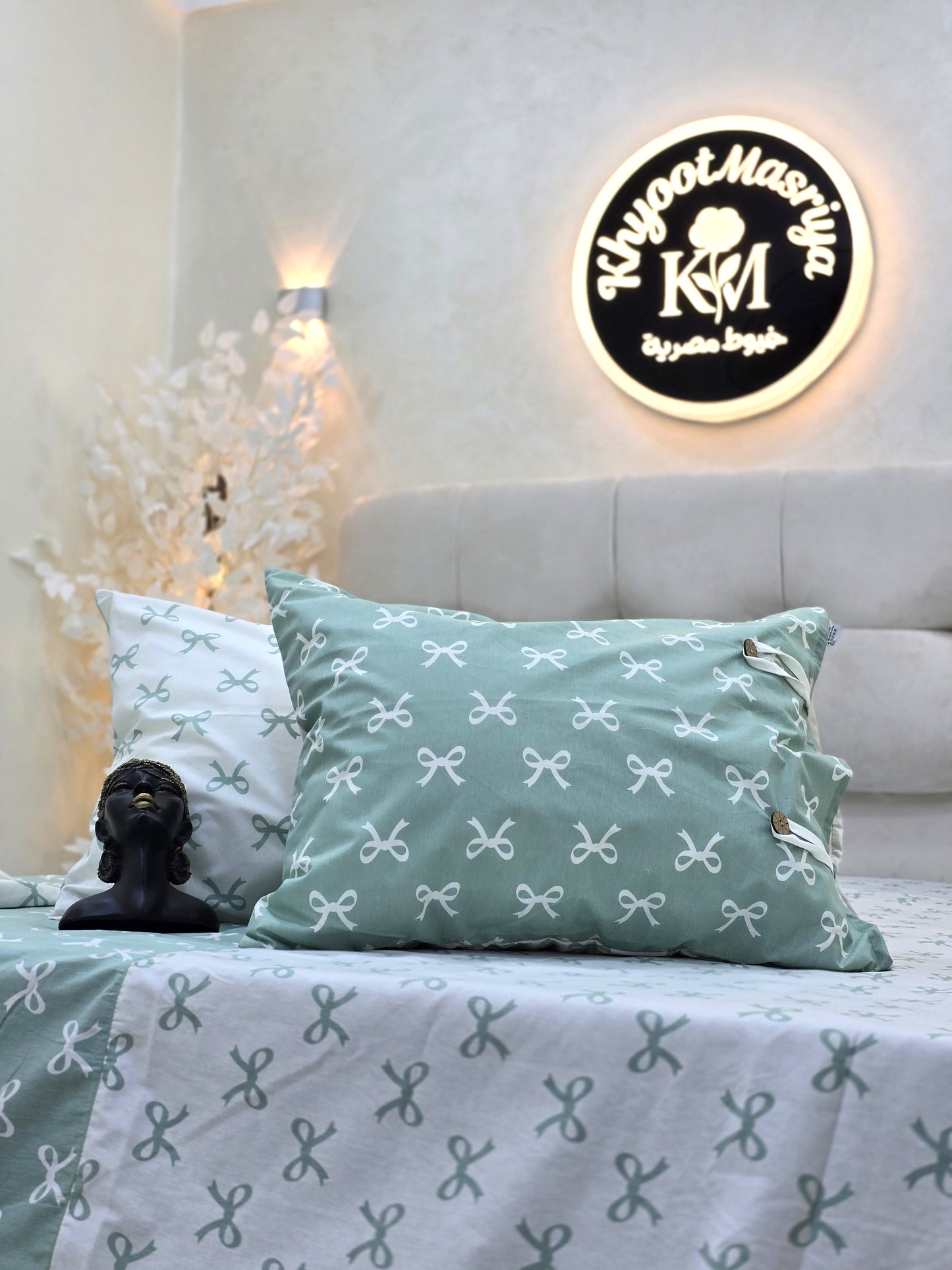 Two-Tone Bed Set – 4 Pieces