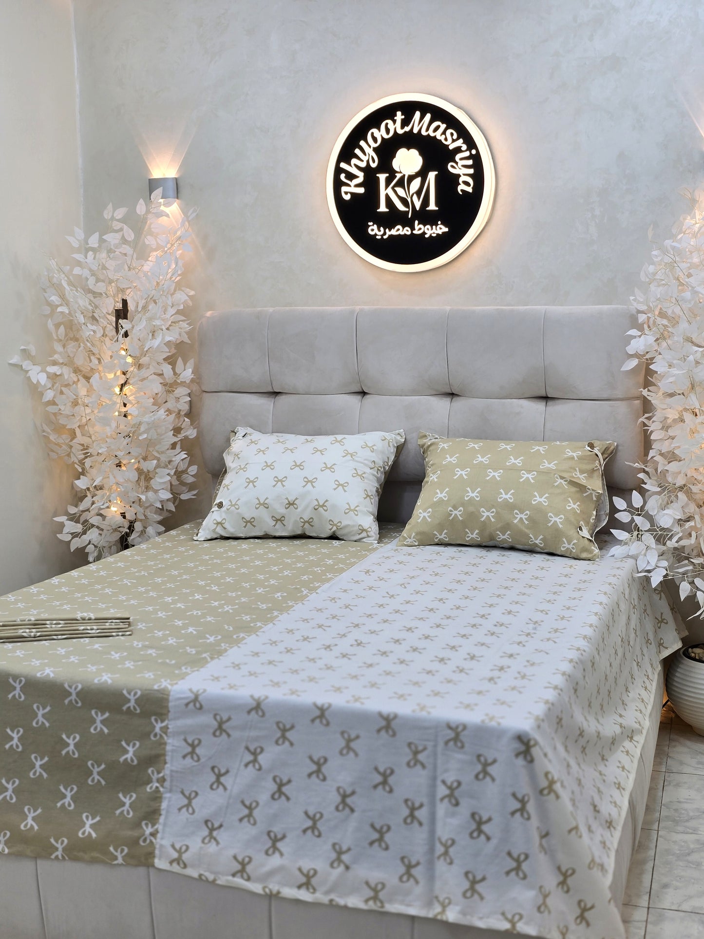 Two-Tone Bed Set – 4 Pieces