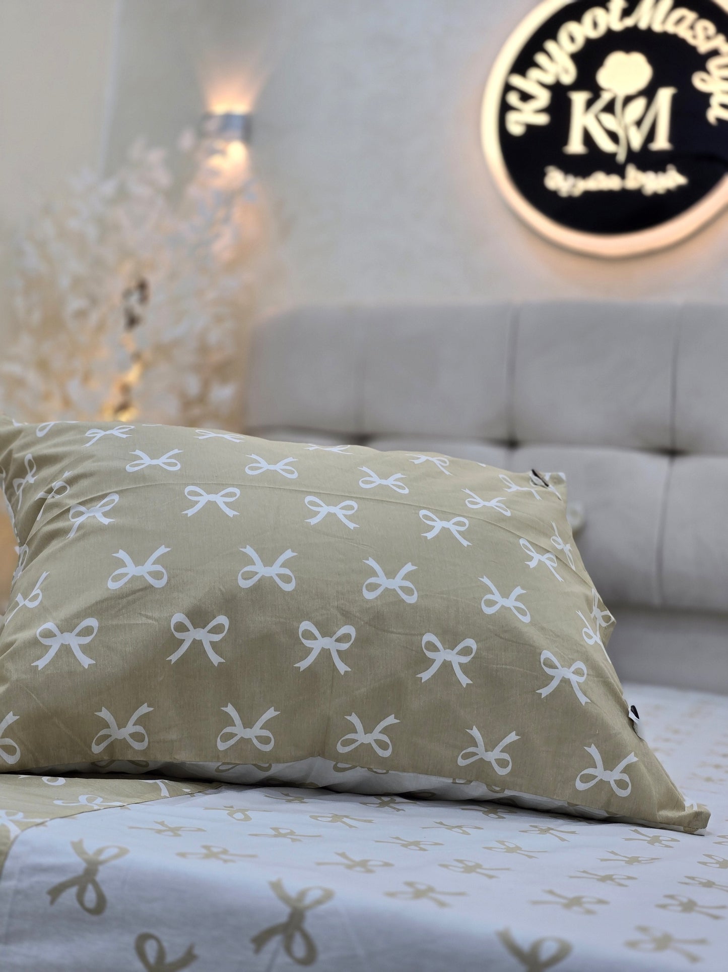 Two-Tone Bed Set – 4 Pieces