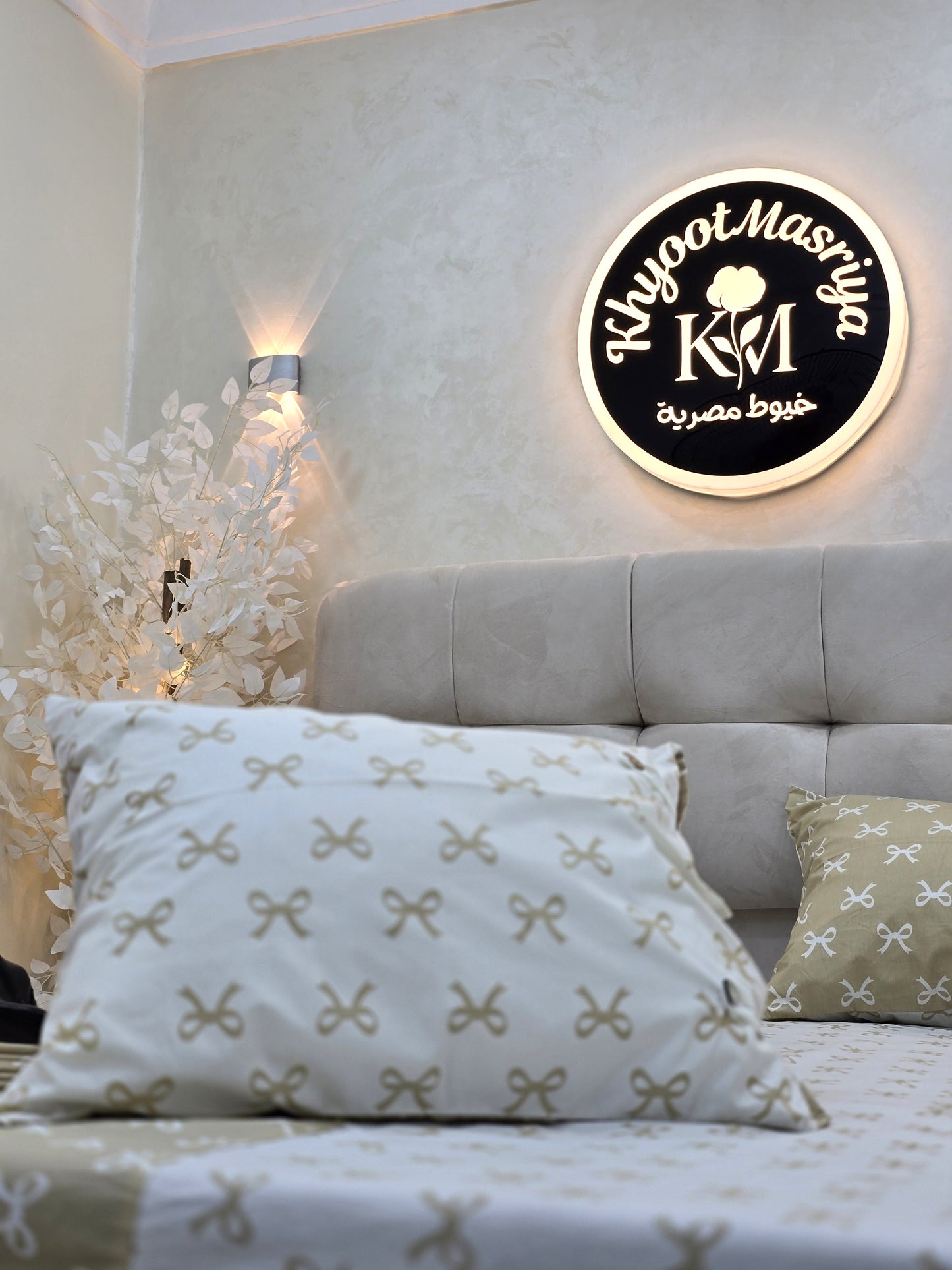 Two-Tone Bed Set – 4 Pieces