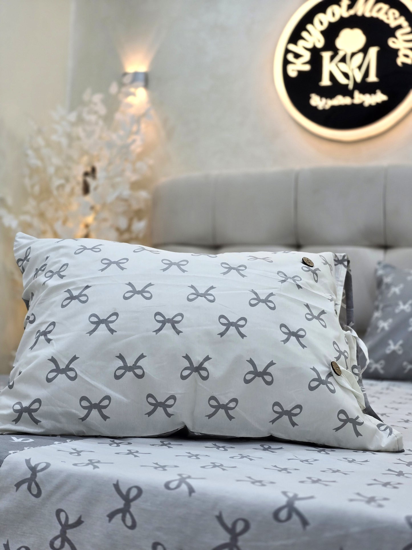 Two-Tone Bed Set – 4 Pieces