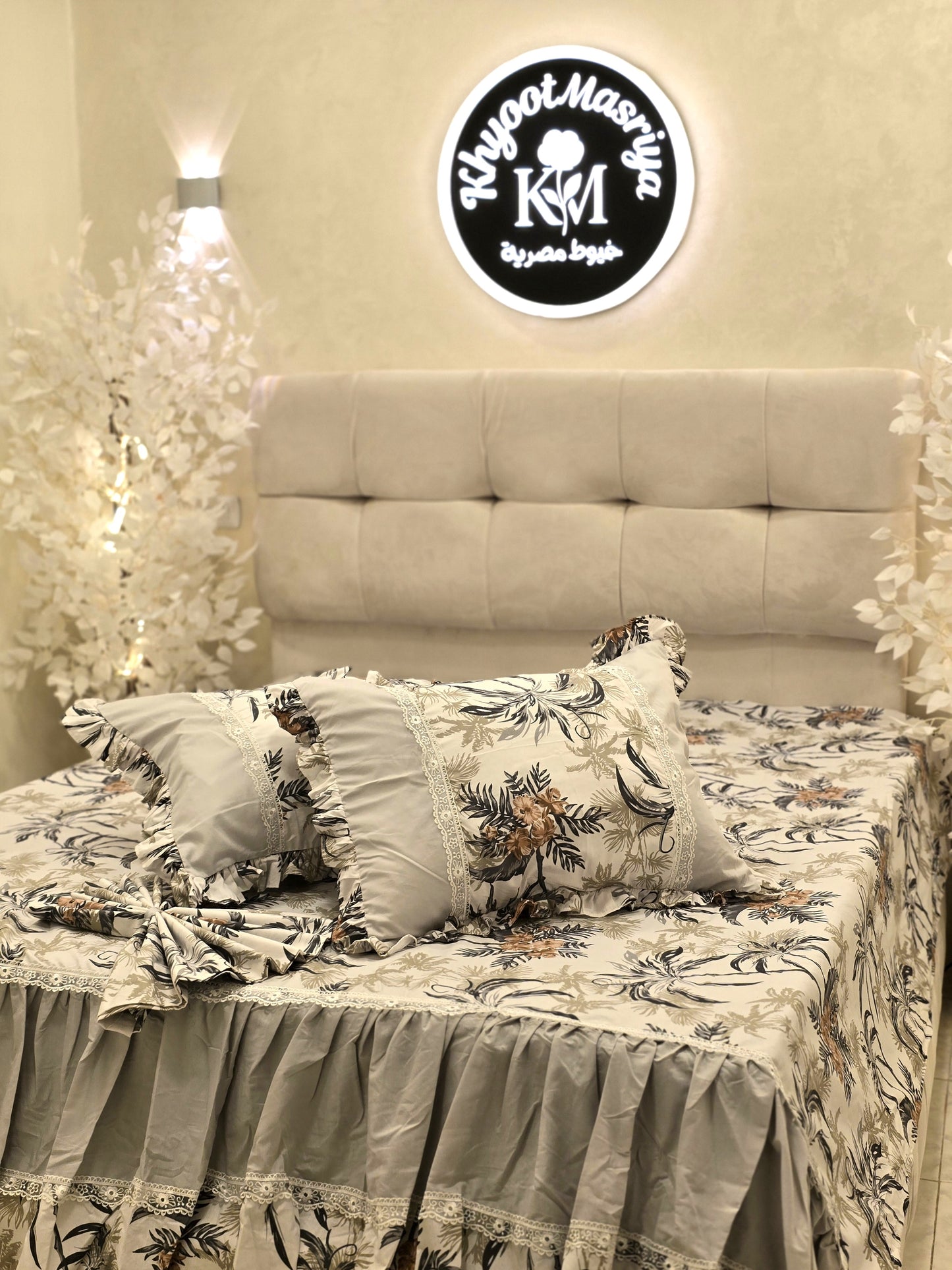 Corniche & Guipure Bed Set – 4 Pieces